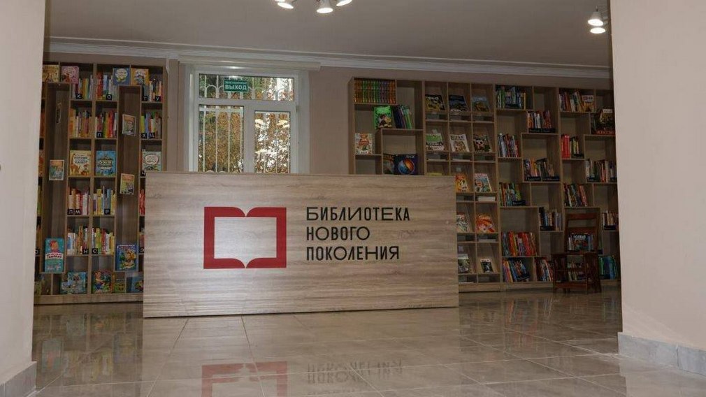 На Брянщине за последние годы модернизировано 326 учреждений культуры