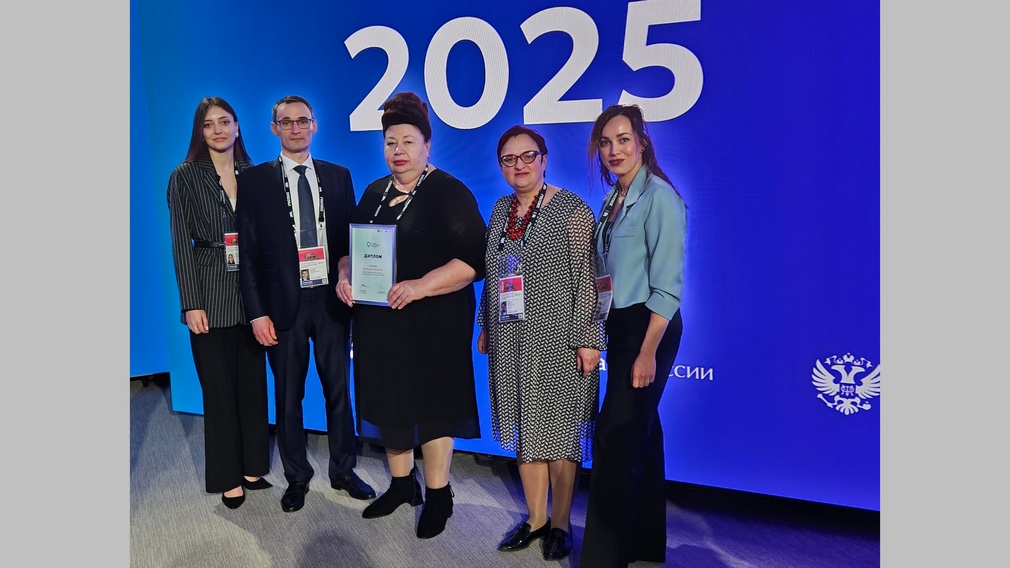 Брянщина вошла в число финалистов конкурса «Столица финансовой культуры»