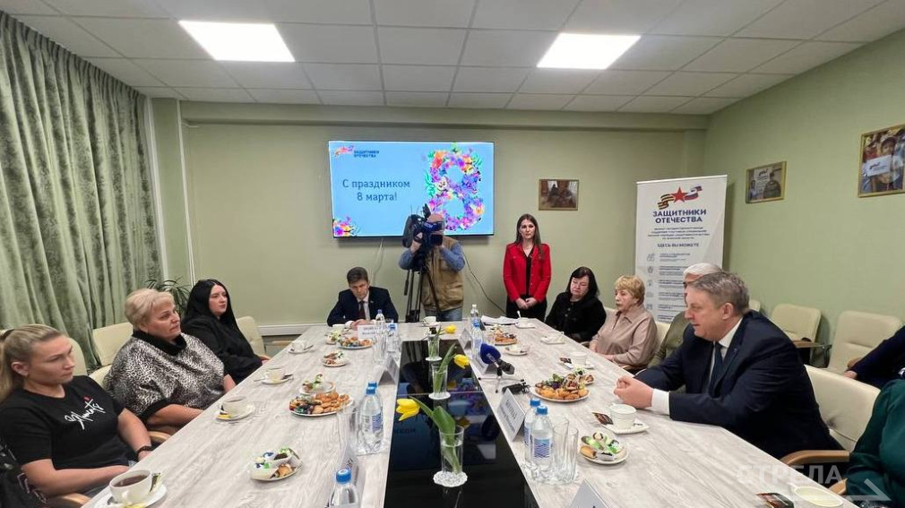 Губернатор Брянской области встретился с матерями и вдовами погибших участников спецоперации