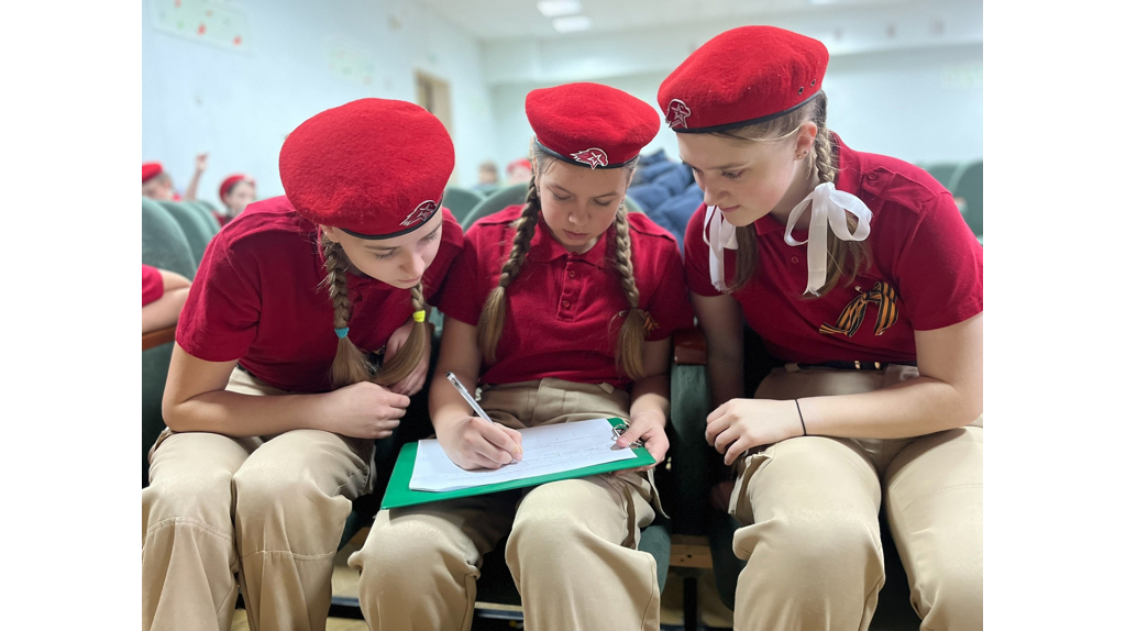 В Брянске в 2024 году ряды «Юнармии» пополнили свыше 1,4 тыс школьников