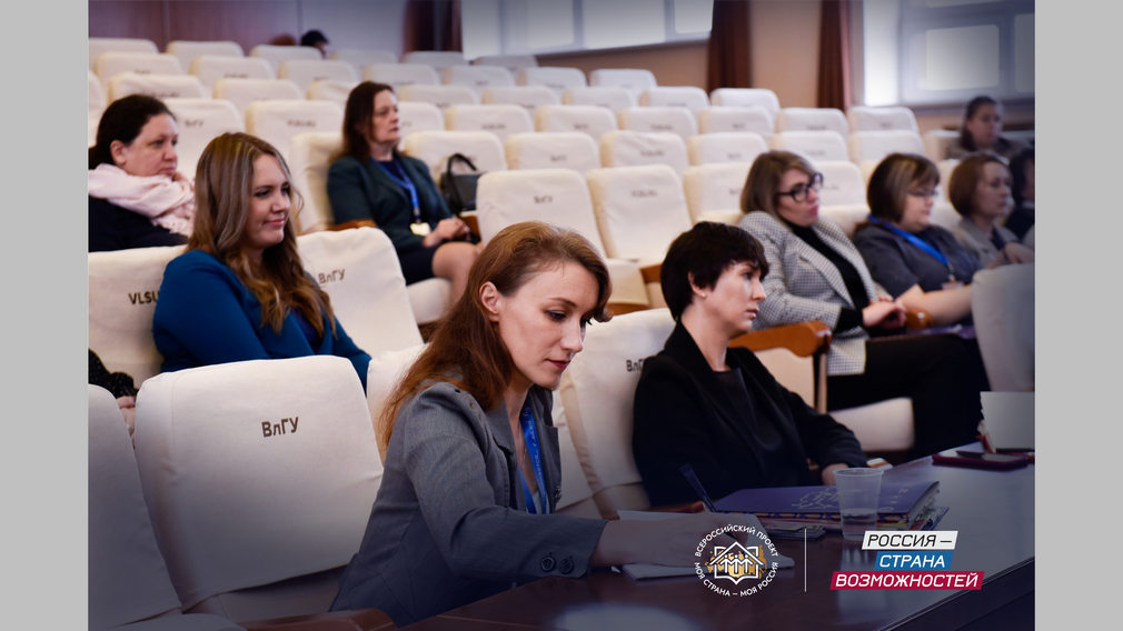 Жители Брянской области могут вступить  в экспертную команду всероссийского конкурса «Моя страна – моя Россия»