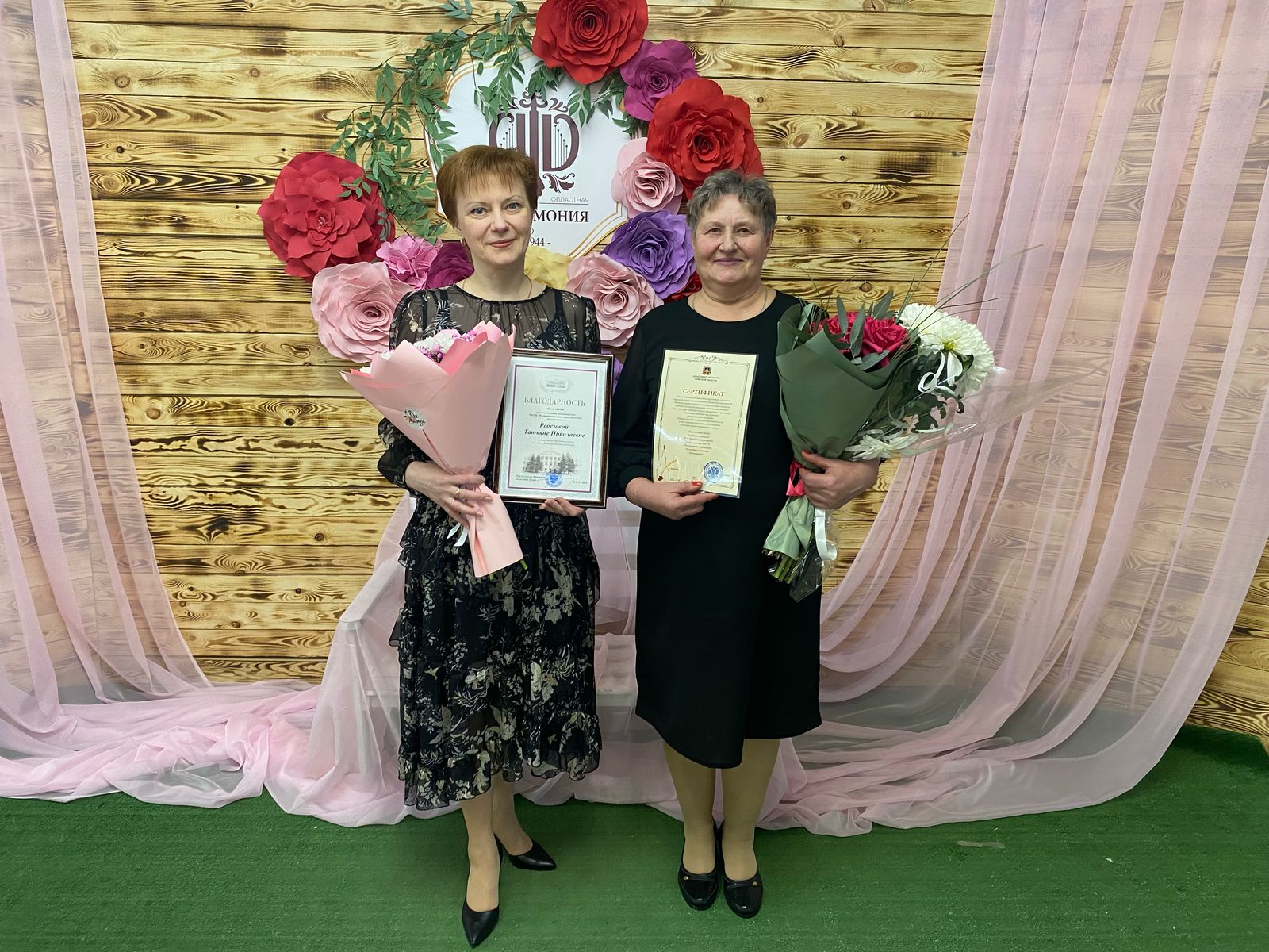 Награды работникам культуры