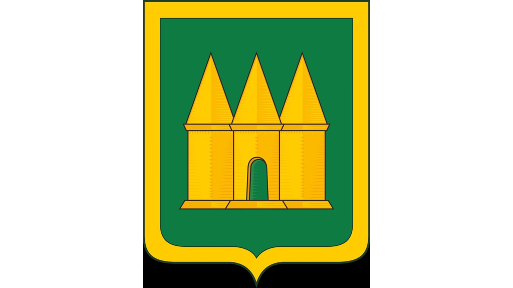 В геральдический регистр РФ внесли герб и флаг Мглинского района