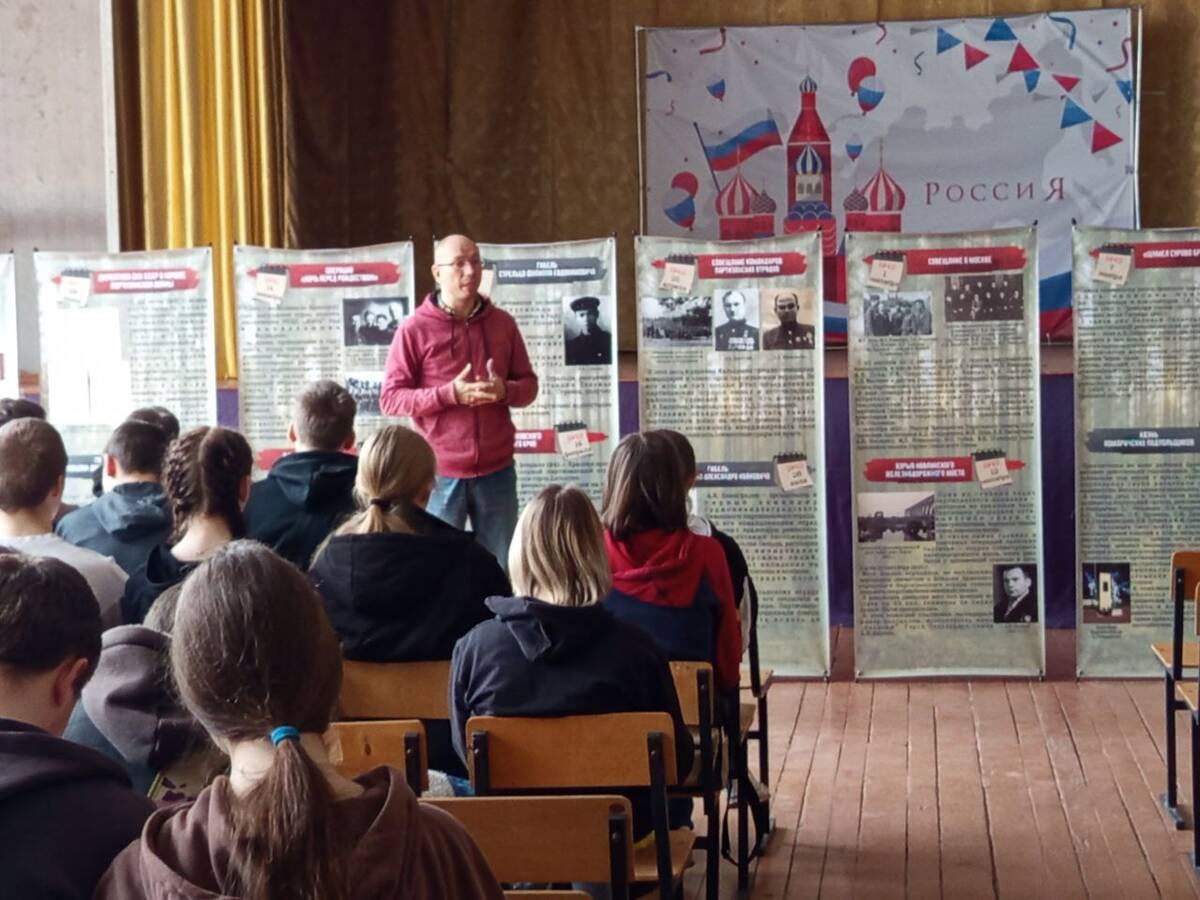 В Брянском аграрном техникуме была организована выставка «Летопись народной войны»