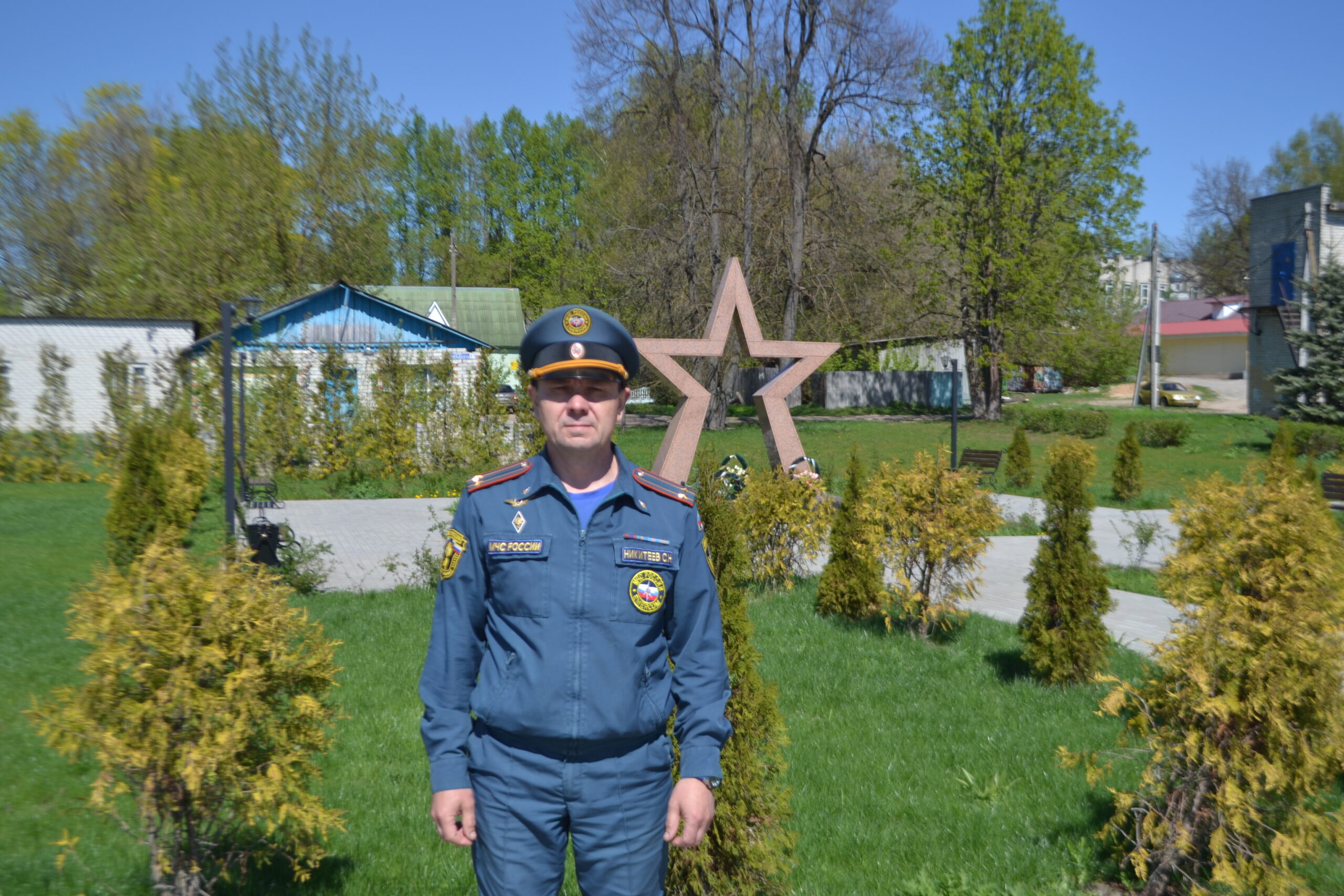 Пожарный  инспектор