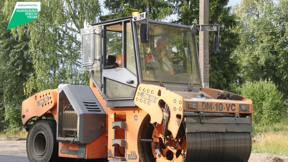 На Брянщине в 2025 году продолжат капремонт участка автодороги «Украина» — Суземка – Заулье