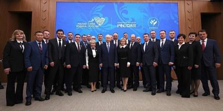 Владимир Путин встретился с муниципальным сообществом страны