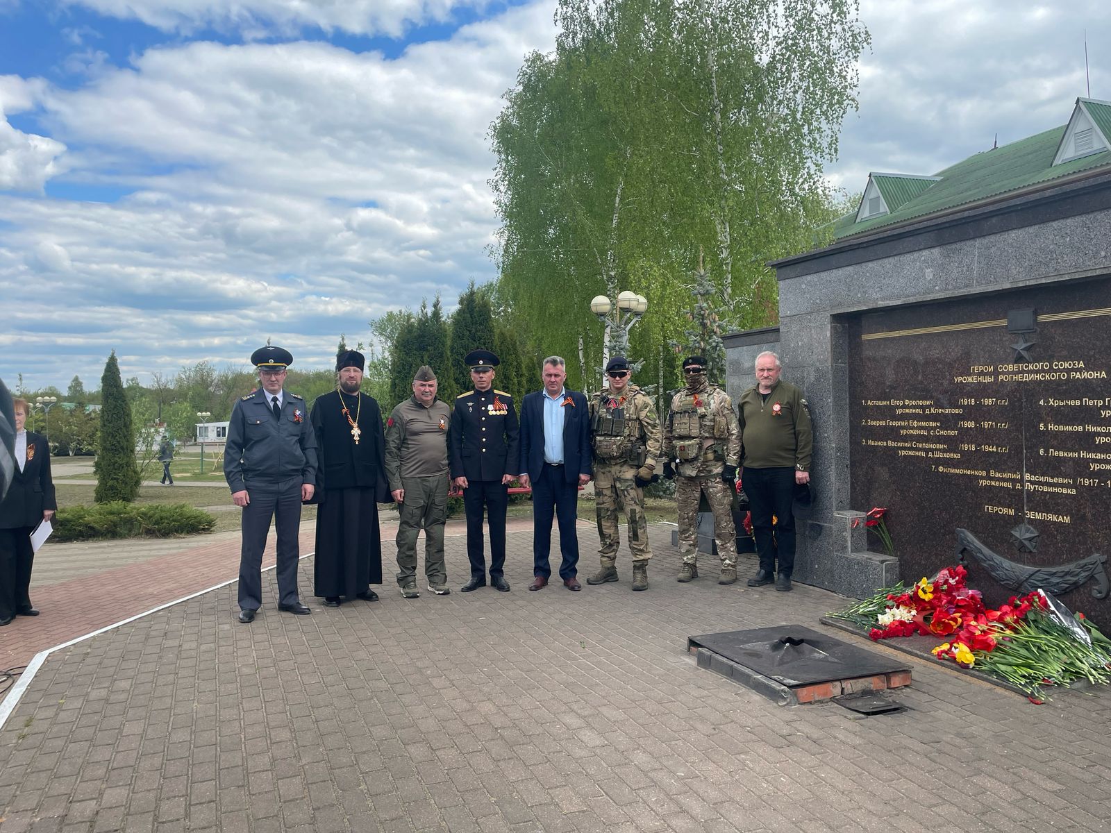 Сегодня Рогнедино встретило участников автопробега, посвященного 80-летию Великой Победы!
