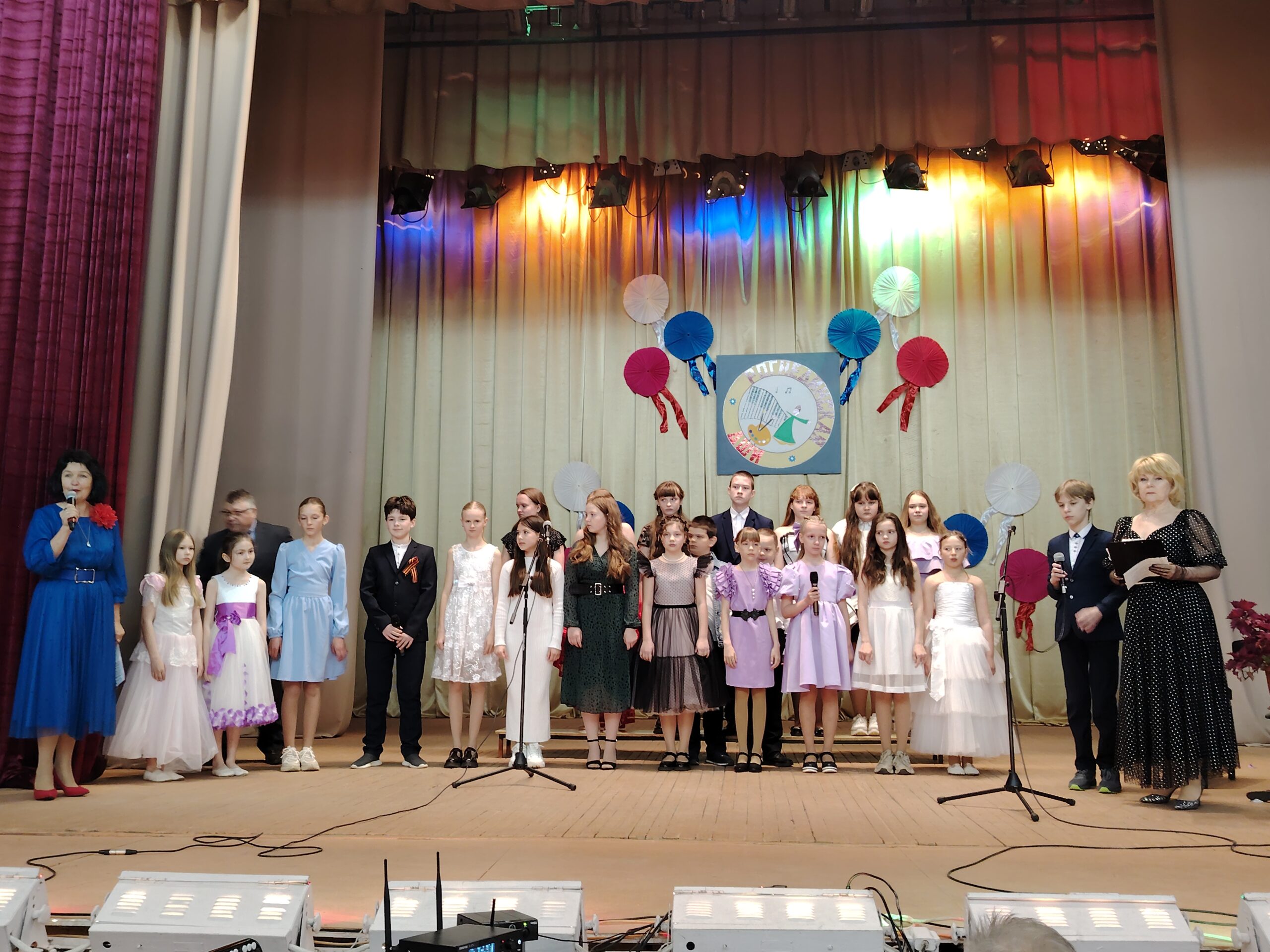 Зажги свою звезду