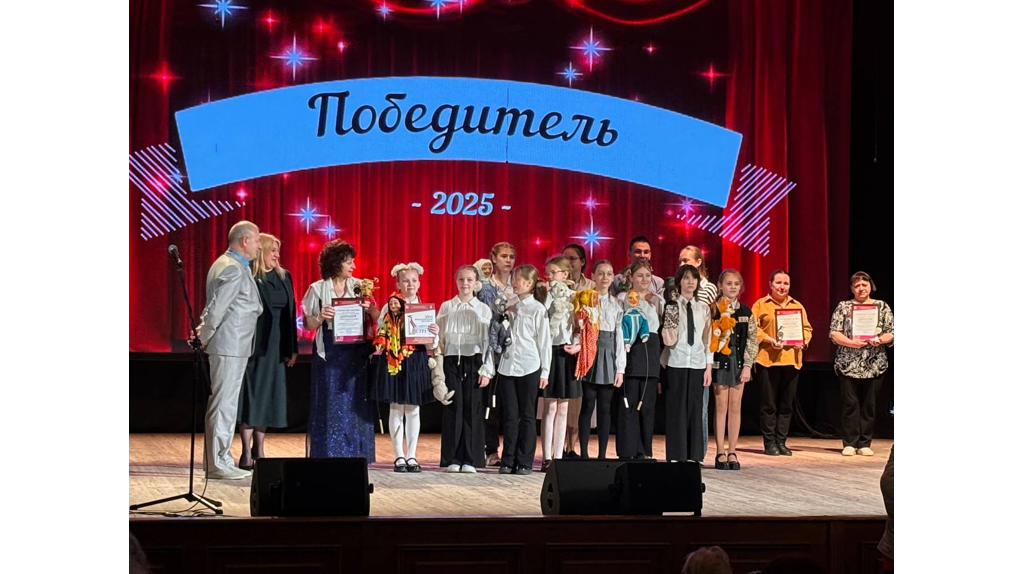 В Брянске состоялась торжественная церемония закрытия областного фестиваля «Открытый занавес»