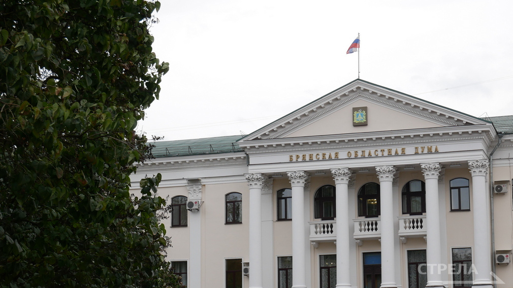 Два брянских тренера награждены за заслуги в развитии физической культуры и спорта