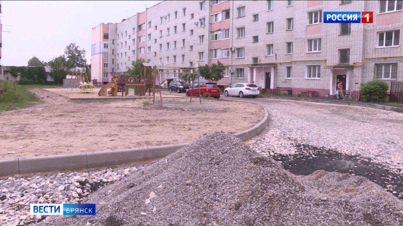 На Брянщине в 2025 году благоустроят 93 дворовые территории