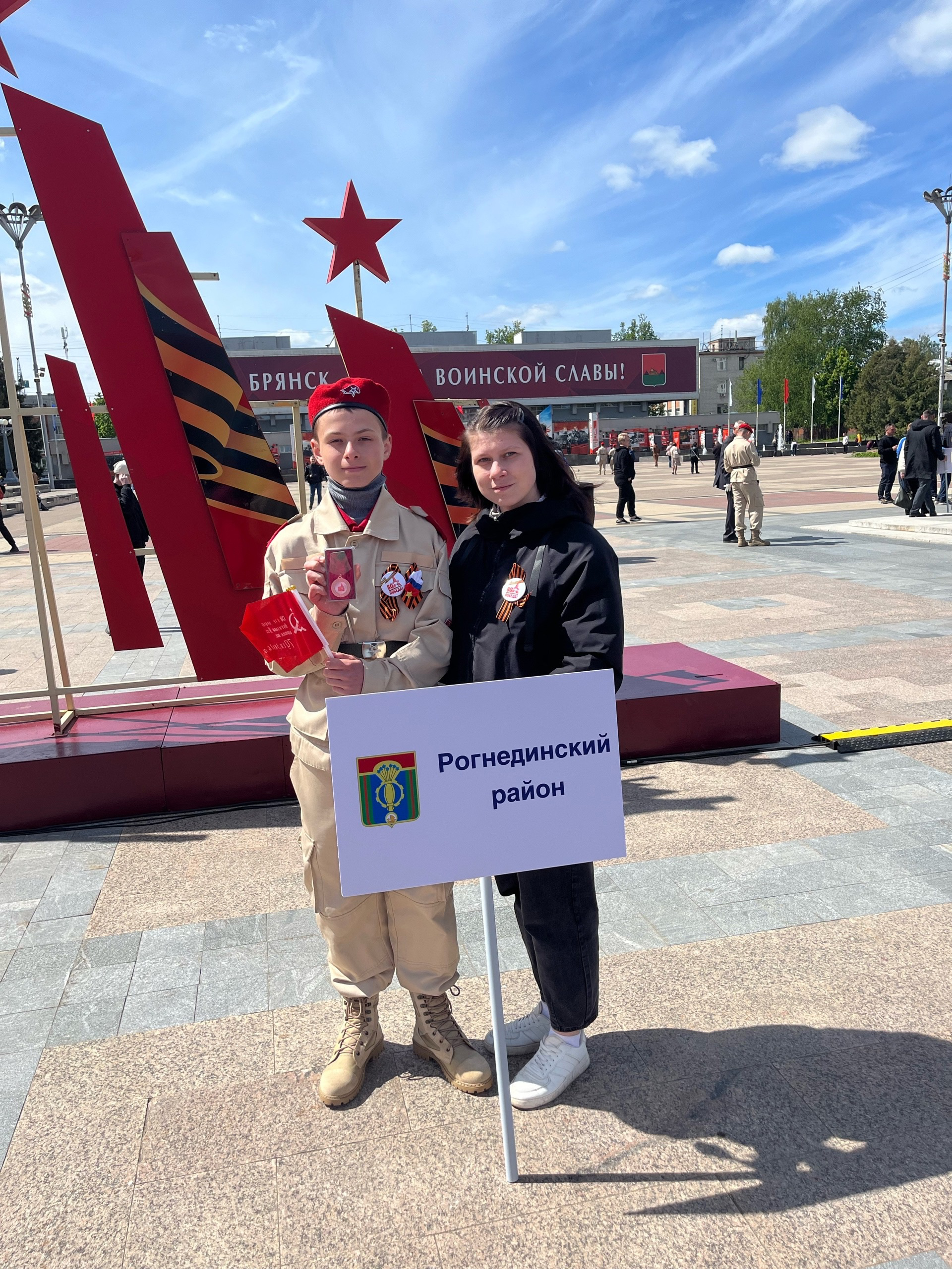 Шел в парадном строю