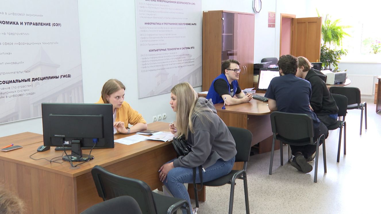 В вузах Брянской области стартовала приемная кампания