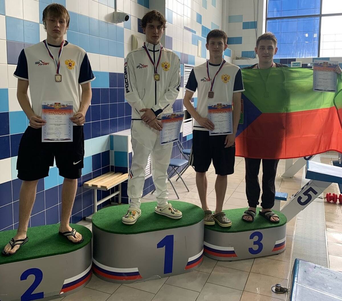 В Брянске подвели итоги турнира по плаванию на Кубок губернатора