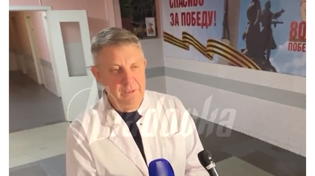 Губернатор Брянской области поблагодарил врачей за спасение пострадавших из-за подрыва моста