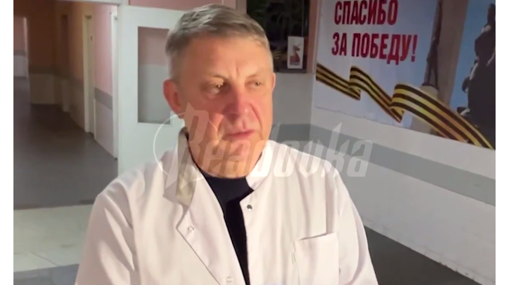 Глава Брянщины рассказал о работе оперштаба по спасению пострадавших после трагедии