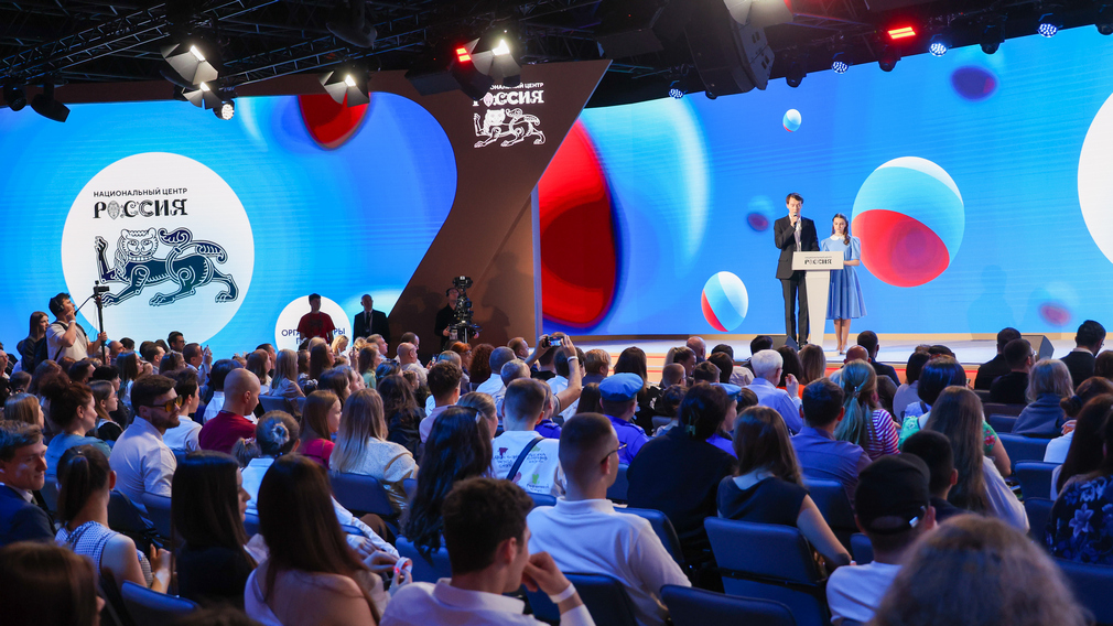 Работа брянской школьницы вошла в число победителей конкурса «Расскажи миру о своей Родине»