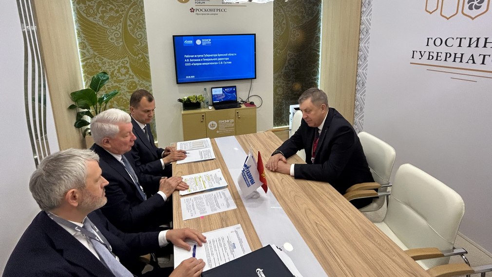 Брянщина входит в топ-10 лидеров по догазификации