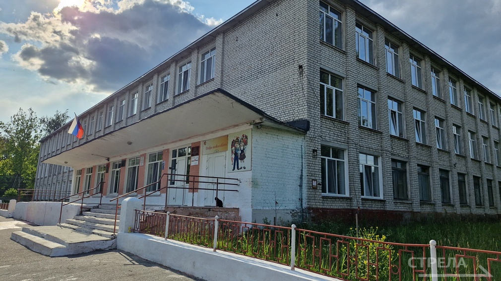 В брянском городе Фокино капитально отремонтируют школу №2