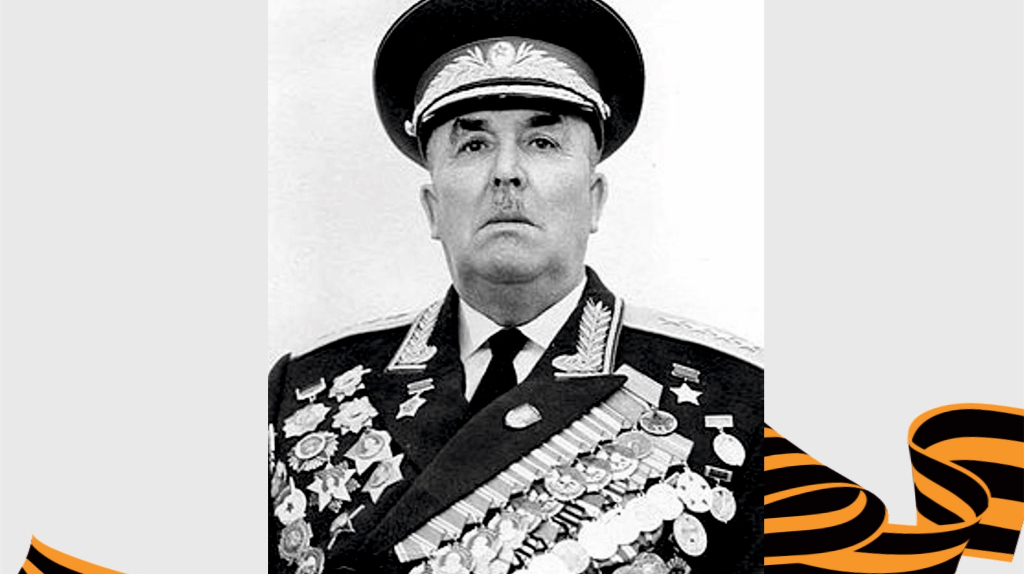 Сегодня отмечается 125-летие со дня рождения брянского героя Советского Союза Ивана Федюнинского