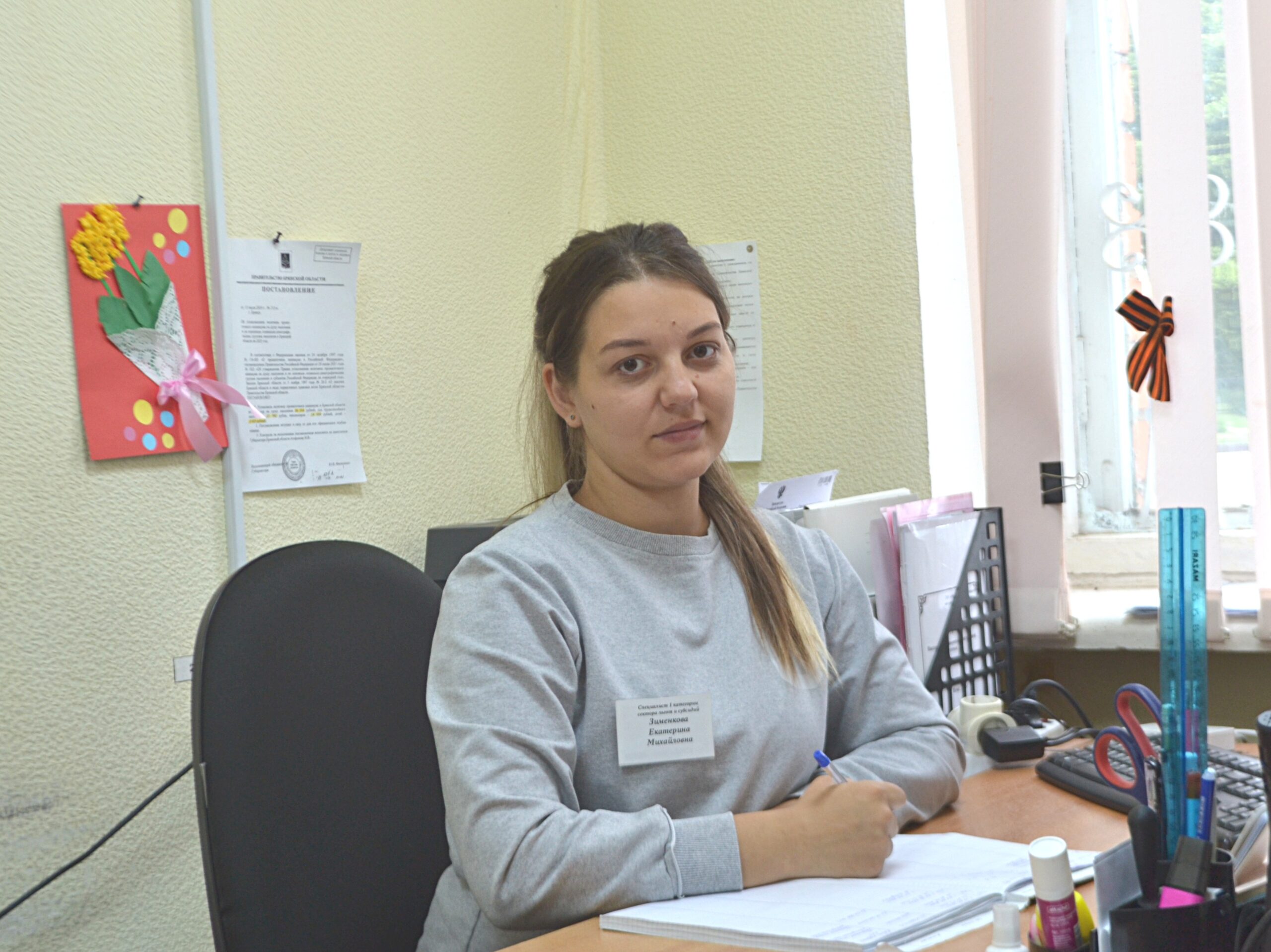 Рогнединцы делятся мнением о ходе СВО на Украине