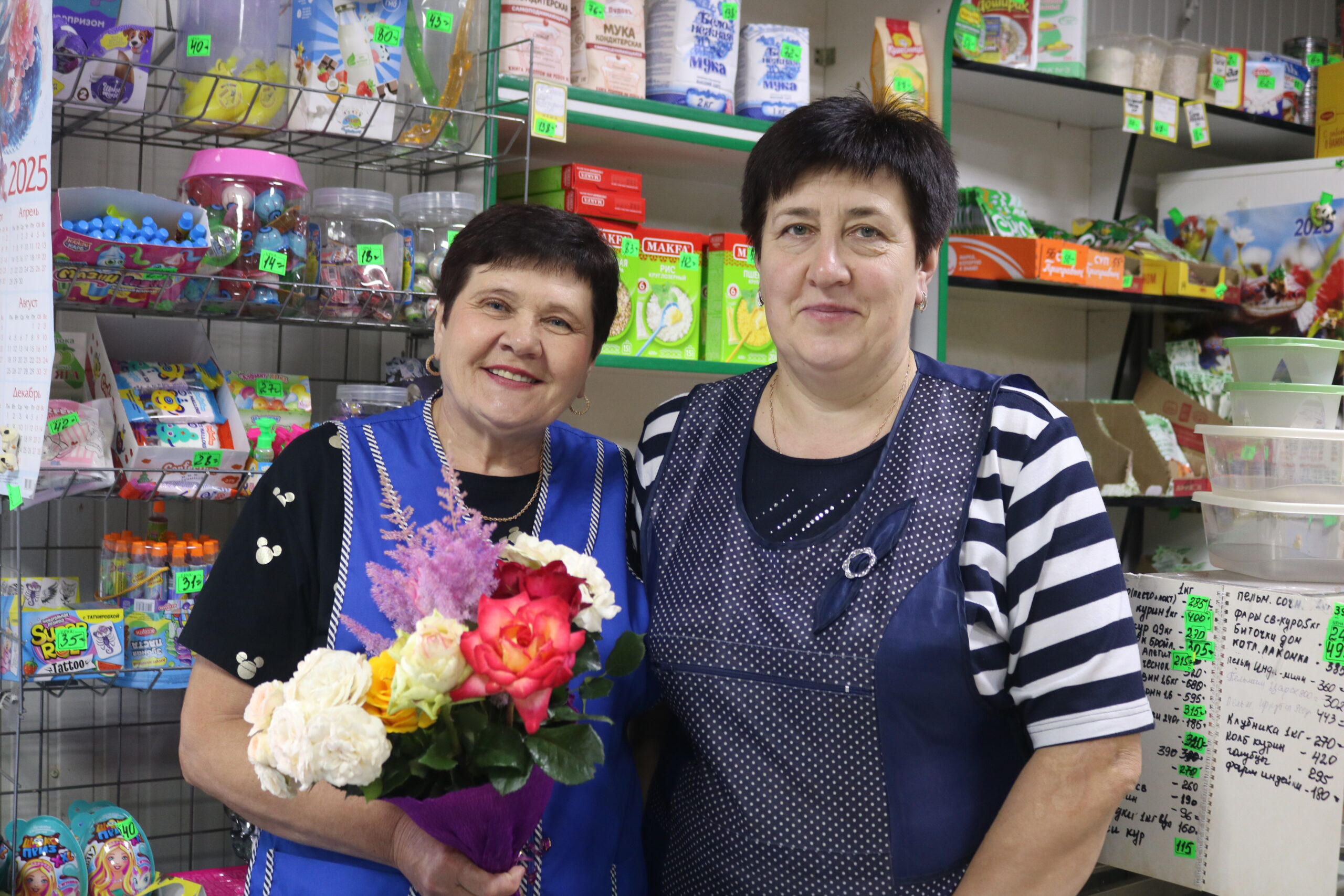 В магазине родного села