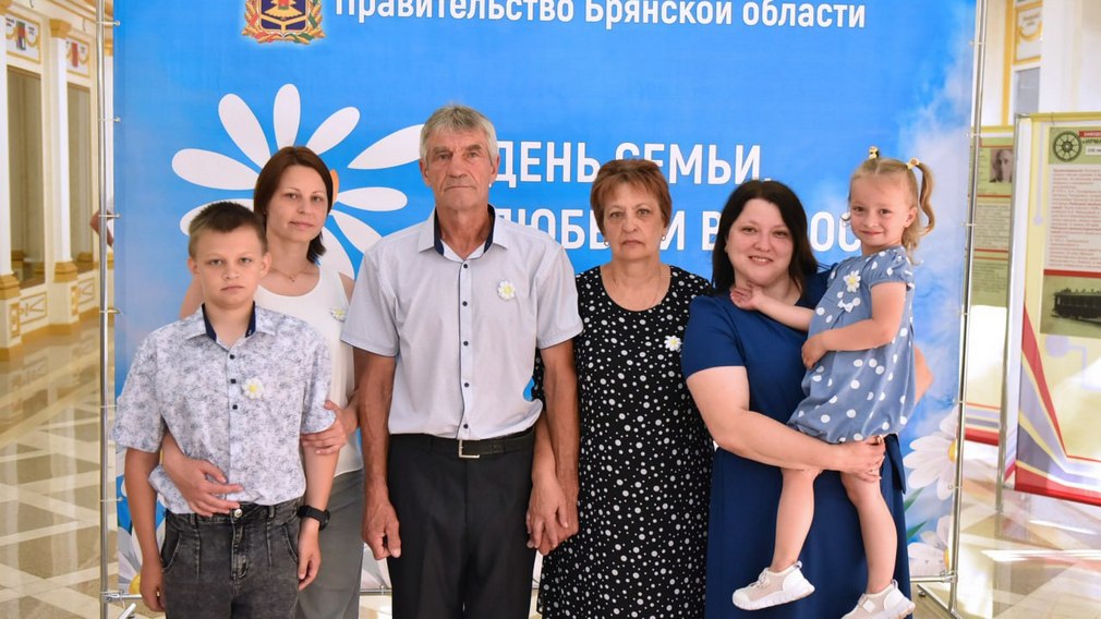 На Брянщине семьям с детьми выплачивается более 20 видов пособий и компенсаций