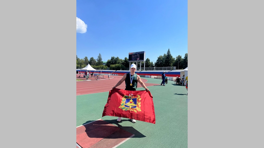 Ветеран спецоперации из Брянска стал чемпионом России по легкой атлетике среди спортсменов с ПОДА