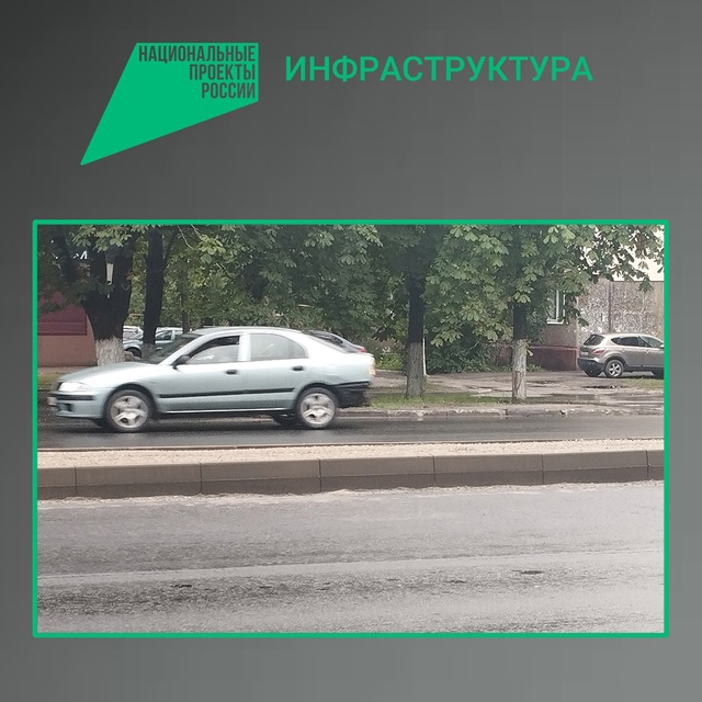 В Брянске продолжается капитальный ремонт участка проспекта Московского