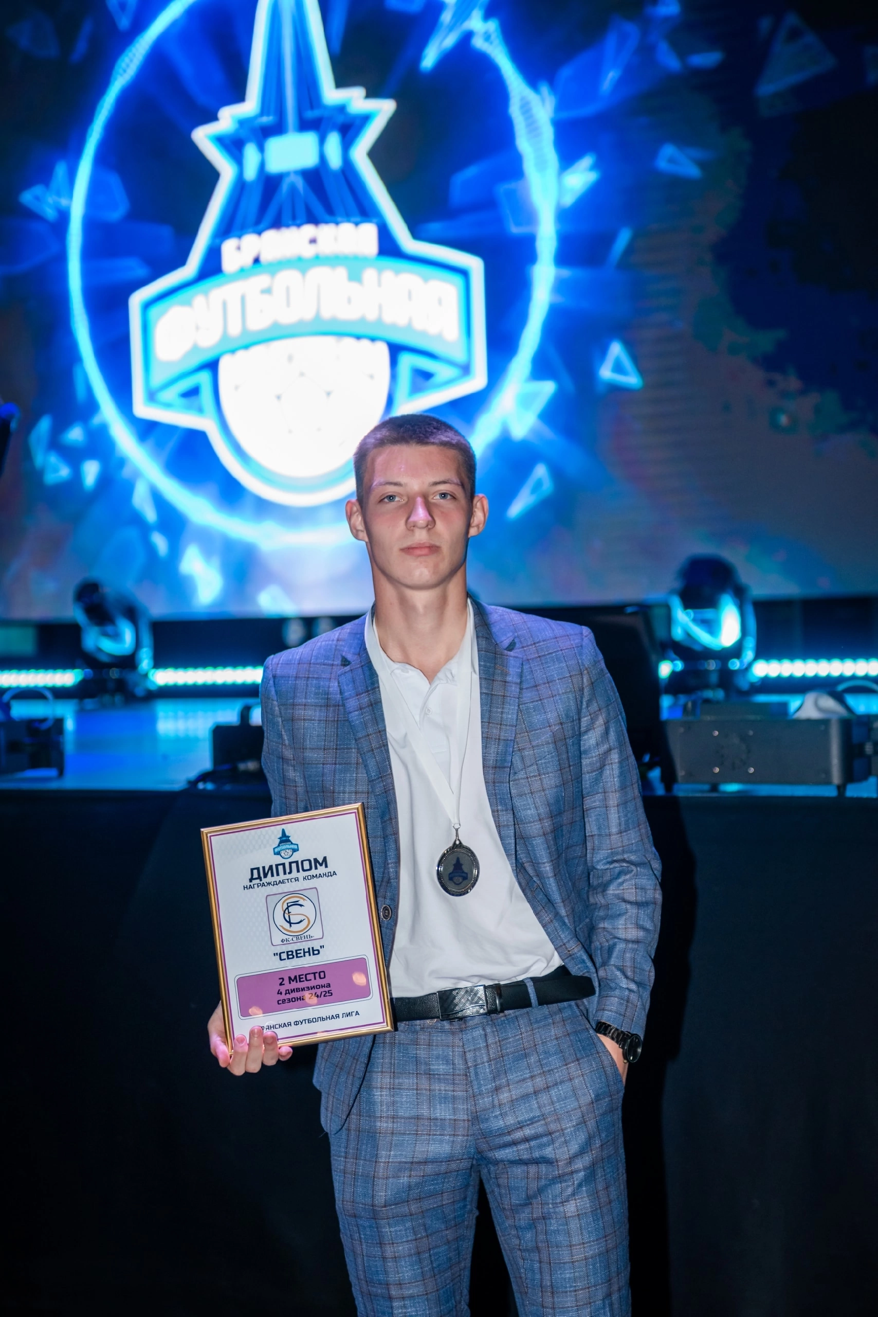 Верный  старт  Руслана  Василькова