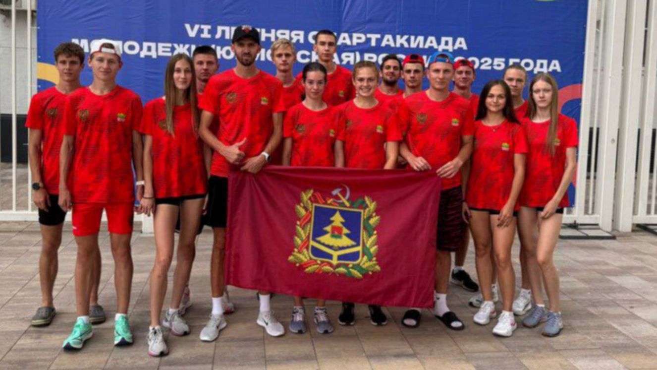 Брянские спортсмены успешно выступили на Спартакиаде молодежи России по легкой атлетике