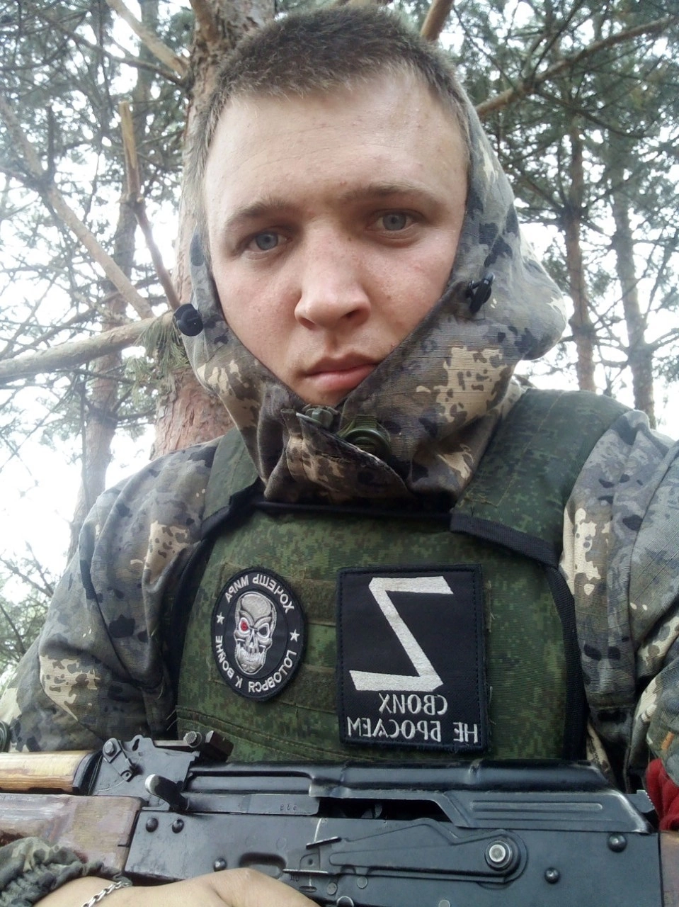 В Рогнединском районе простились с участником СВО Андреем Кулаковым