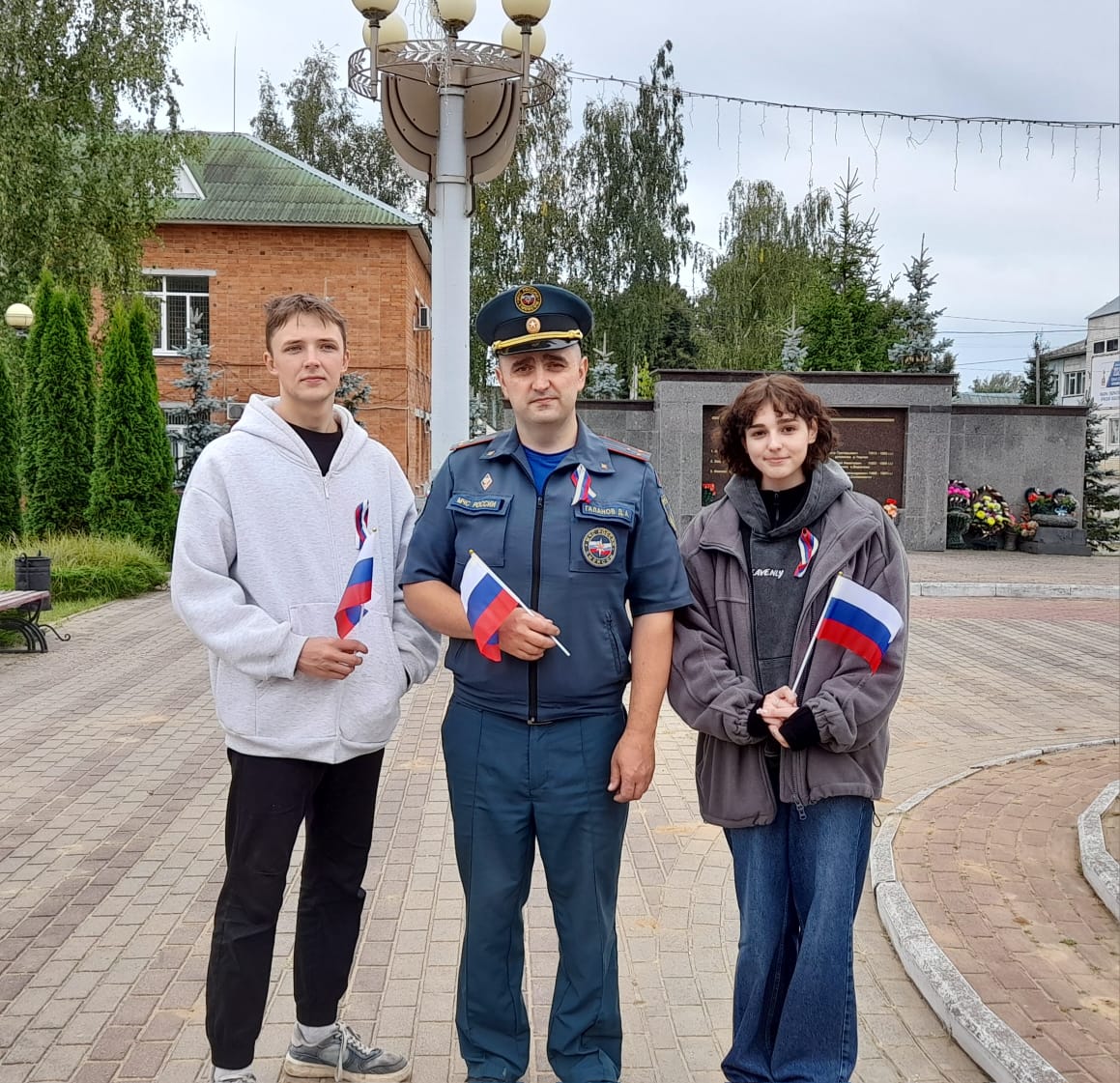 Уличная патриотическая акция, посвященная Дню Государственного флага Российской Федерации