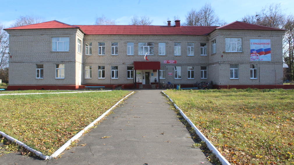 Для Комаричской районной больницы по нацпроекту приобретут новое медоборудование