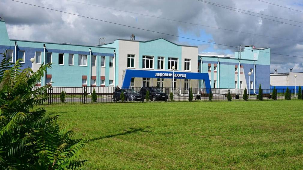 На Брянщине уже построено пятнадцать ледовых дворцов