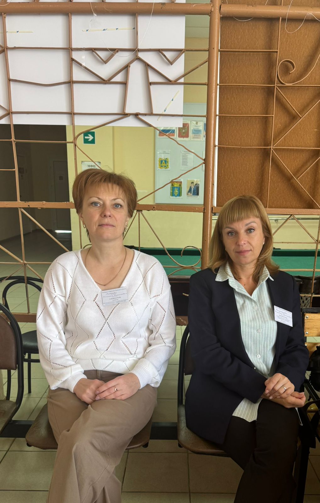 Спокойно,организованно, прозрачно