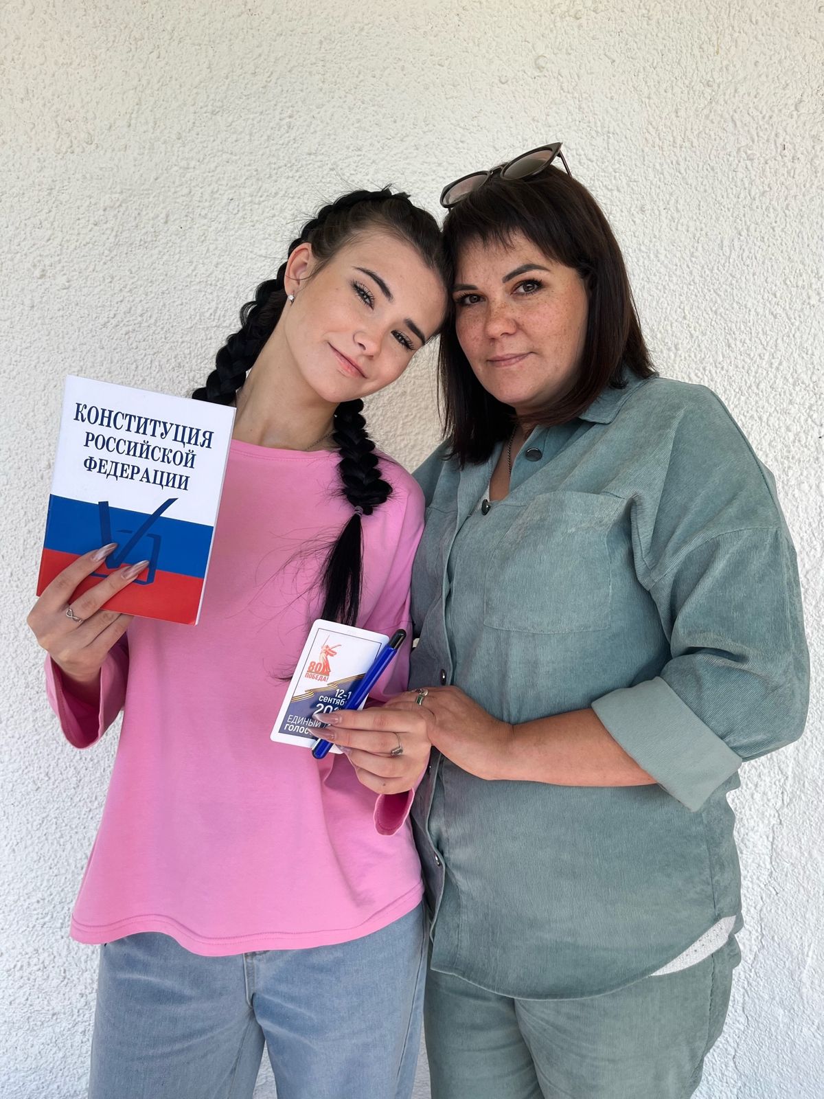 Мои первые выборы