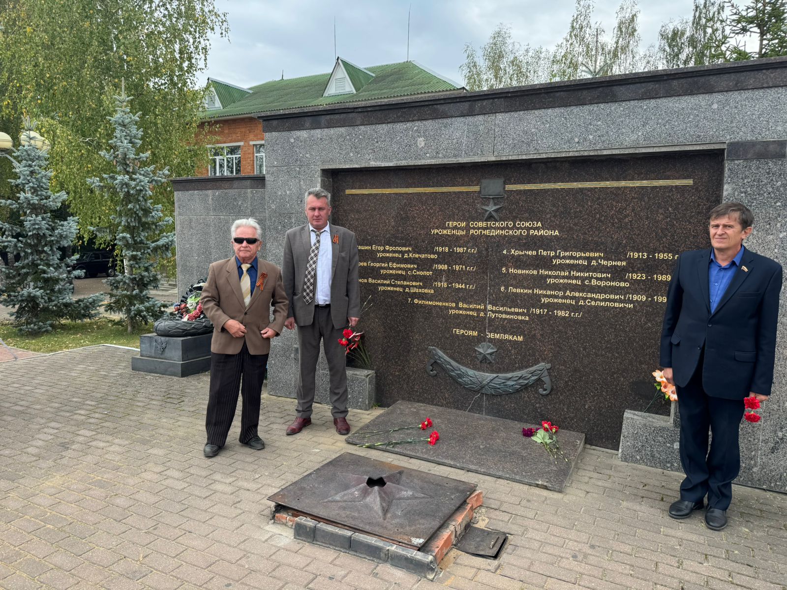 В поселке Рогнедино состоялся митинг-концерт, посвященный  дню освобождения Брянщины