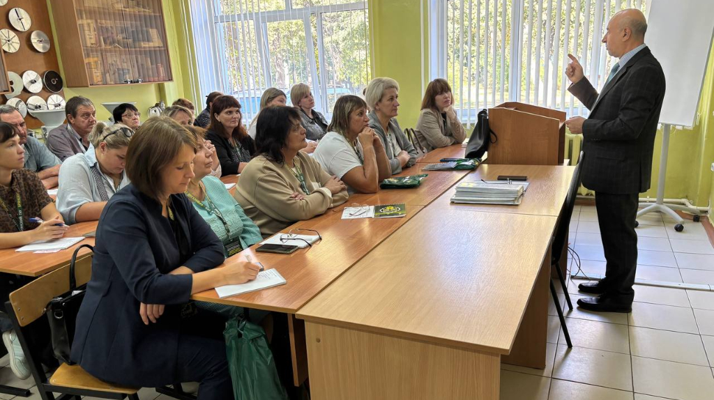 В Брянске 79 учителей обучили для работы в агроклассах