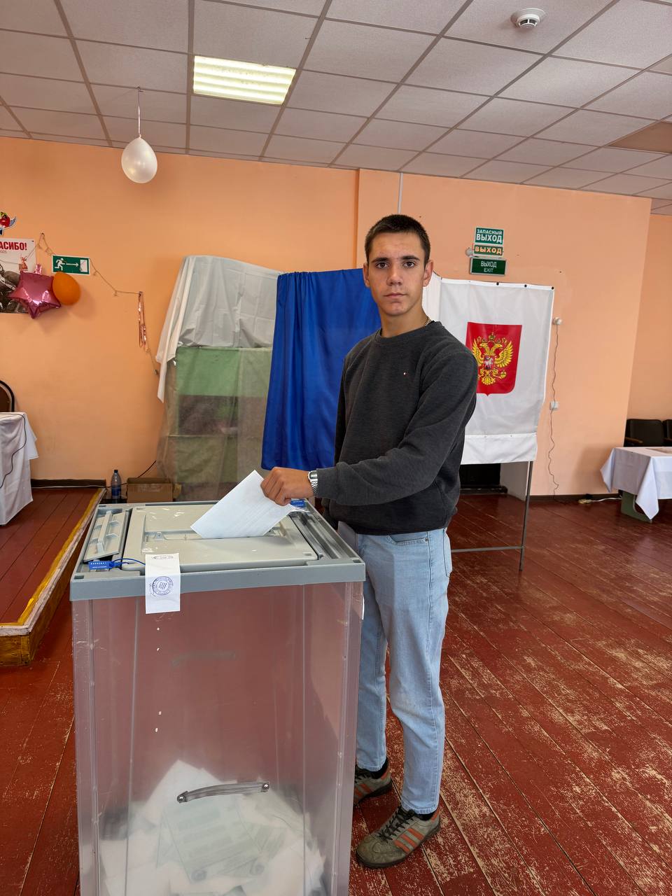 Впервые на избирательном участке