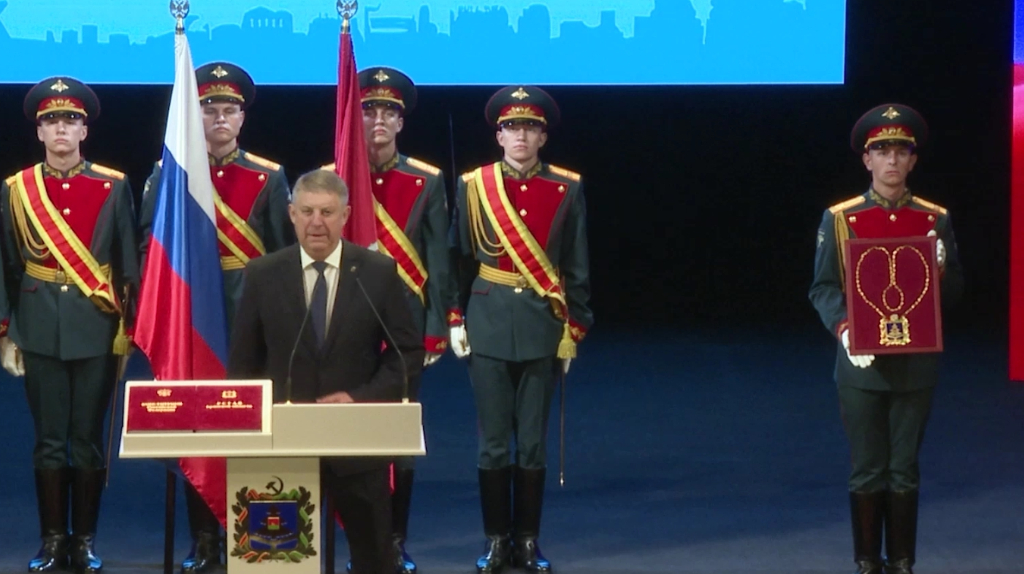 Александр Богомаз принес присягу и возглавил Брянскую область