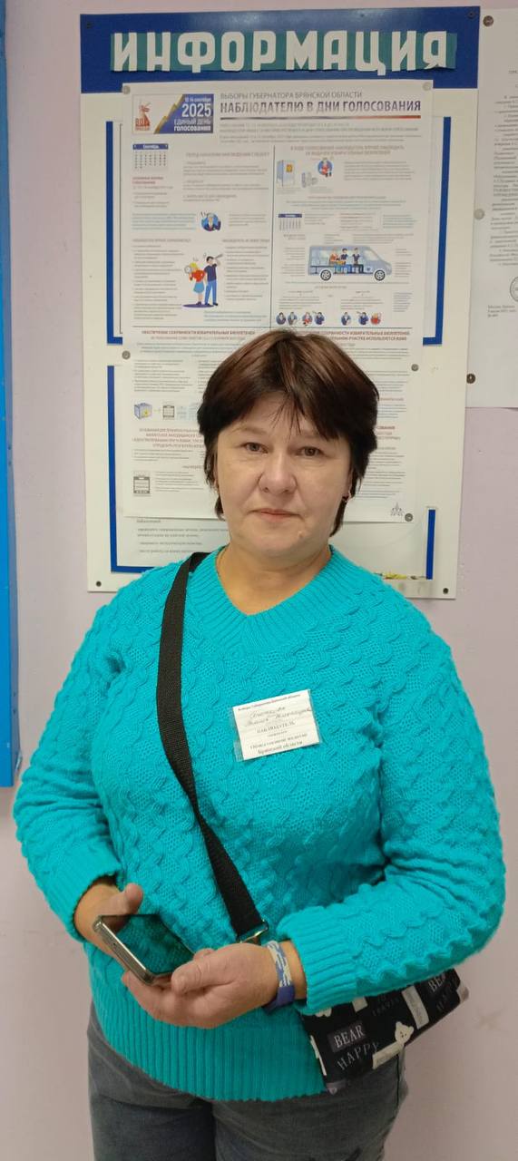 За ходом голосования следят наблюдатели