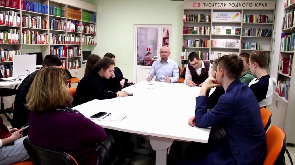 Брянская библиотека им. М. Горького вошла в число лучших библиотек страны