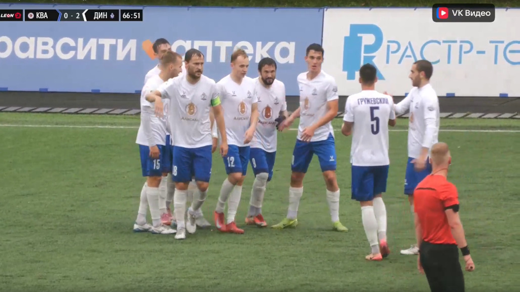 Брянское «Динамо» в Обнинске обыграло местный «Квант»