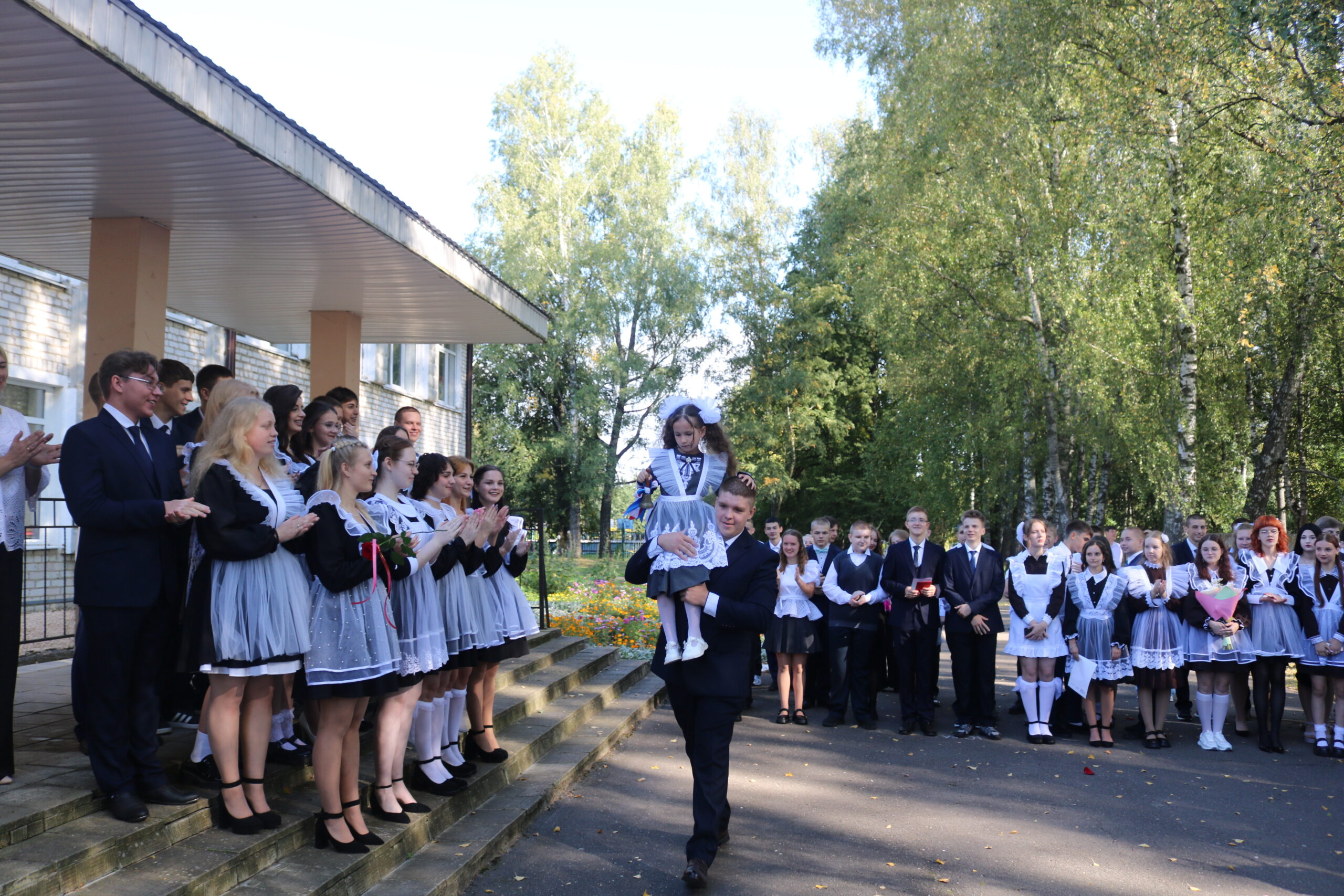 Торжественная линейка, посвященная Дню знаний