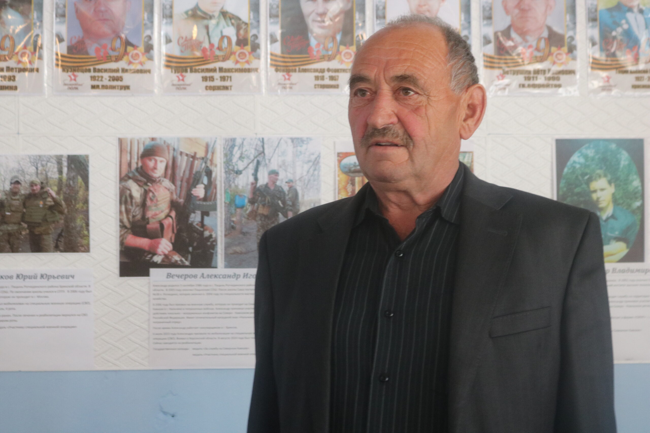 Наблюдатель на участке в Пацыне