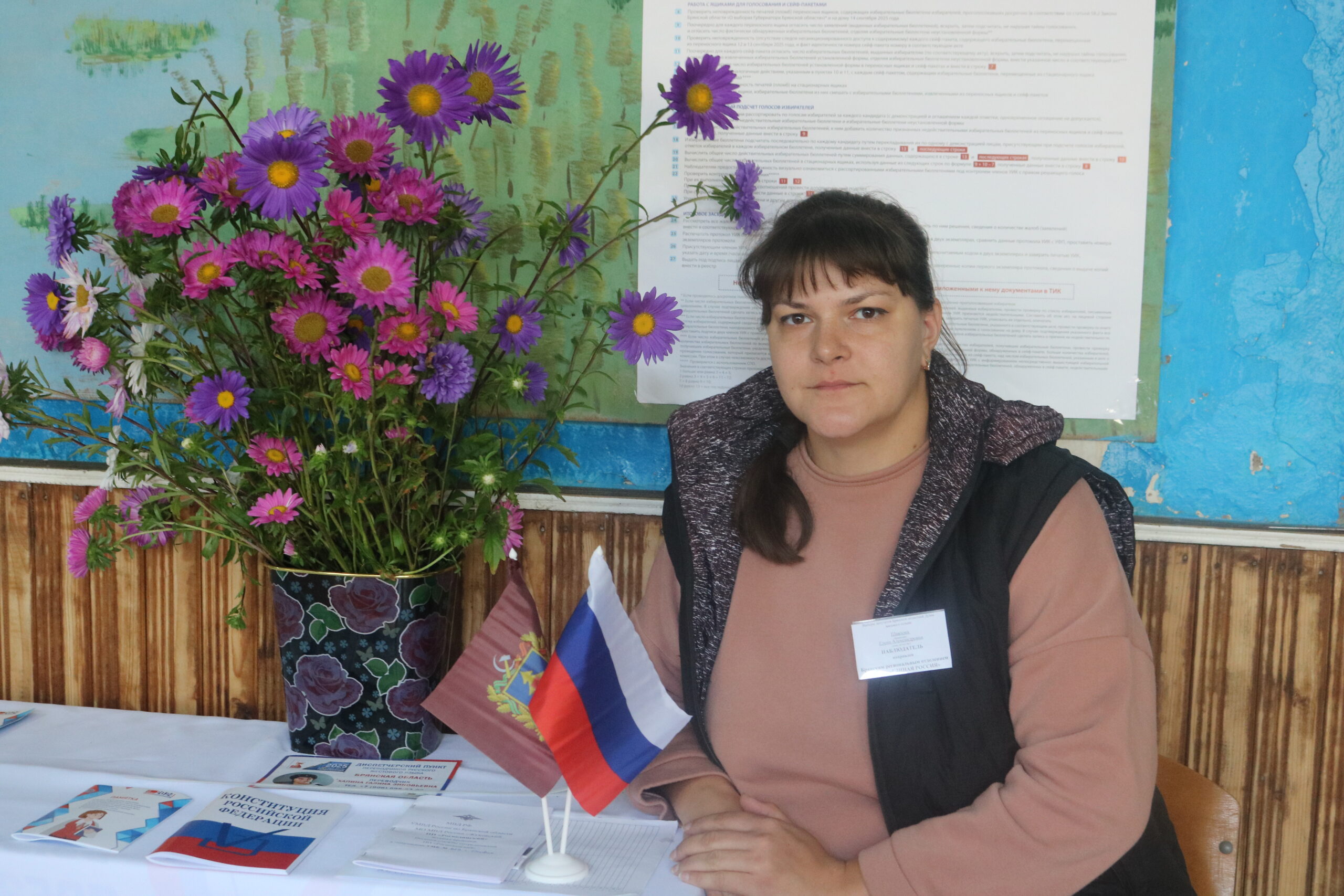 Сельский наблюдатель на участке в Осовике