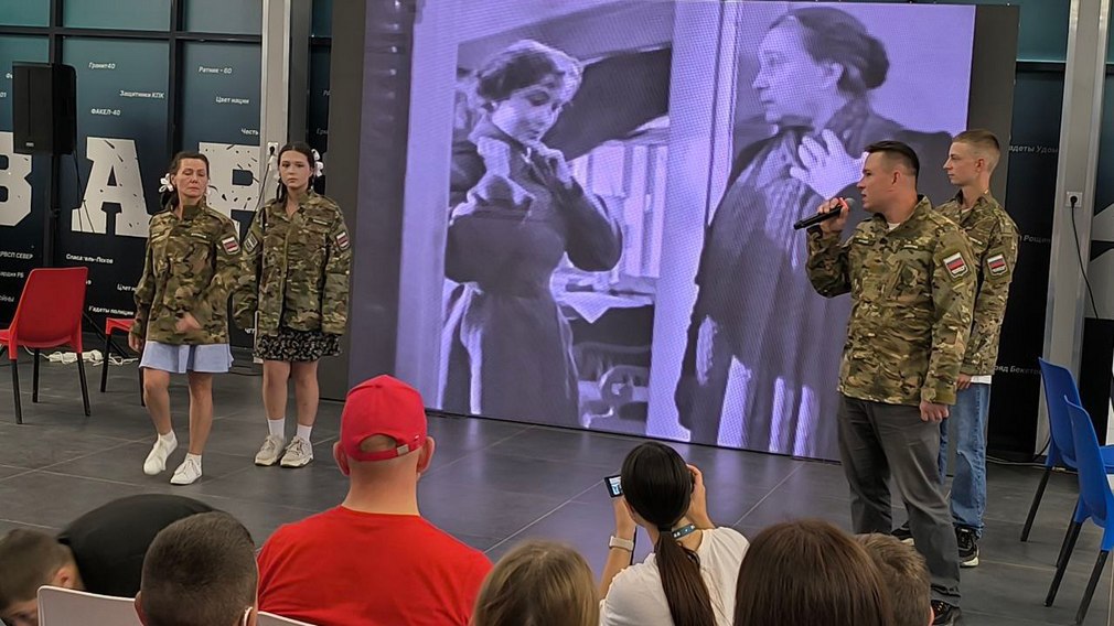 Брянская команда покорила творческий этап «Семейной Зарницы»