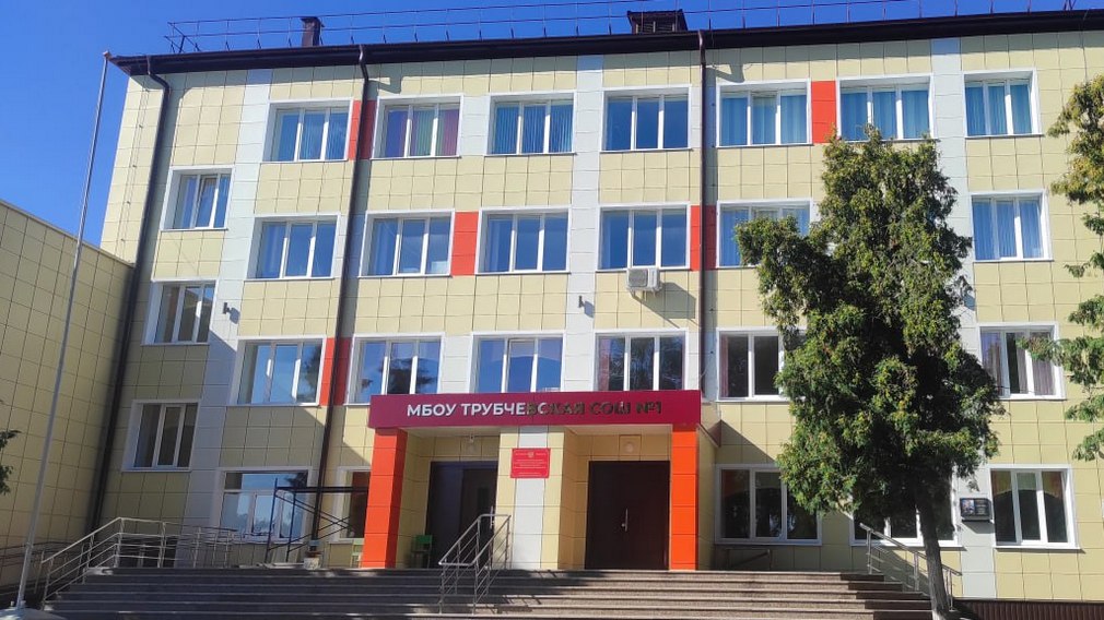 Губернатор Александр Богомаз с рабочей поездкой побывал в Трубчевском районе